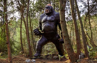 Large Realistic Animatronic King Kong Model